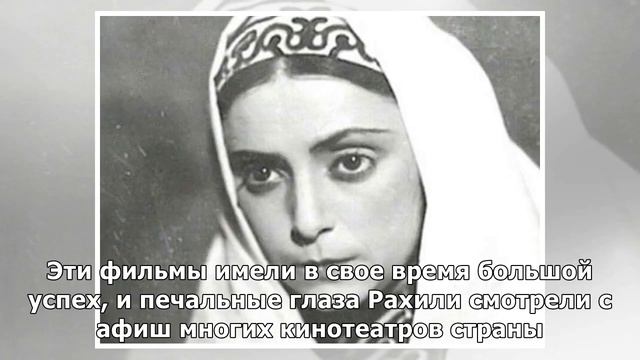 Мама Ра: судьба мамы Майи Плисецкой смотреть онлайн
