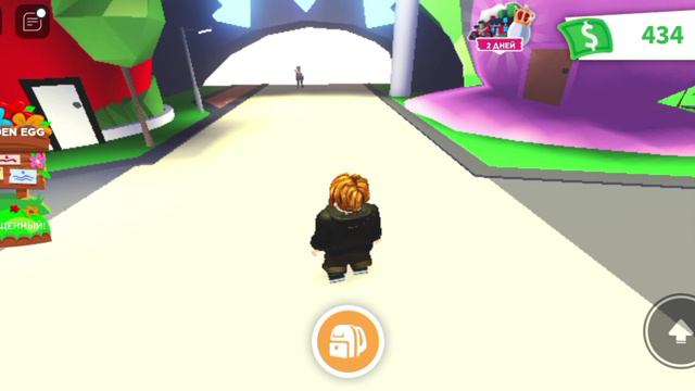 Маскарад в Адопт Ми - Лучший гитарист | ФИНАЛ | Сериалы для детей 12+