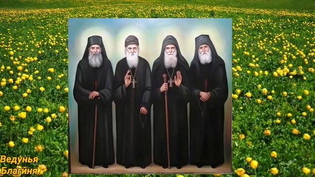 Старинный Заговор для здоровья глаз.Слушайте, читайте заговор на Растущую Луну иглаза будут здоровы смотреть онлайн