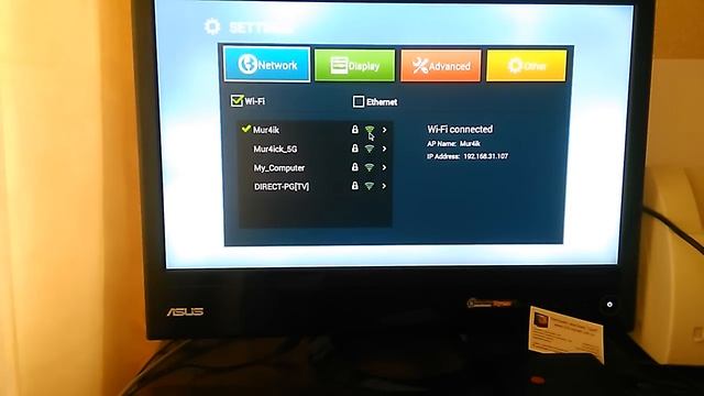 Beelink I ONE (i826) - интересный Android 4K HD IN/HD Out WiDi MIMO тв-бокс смотреть онлайн