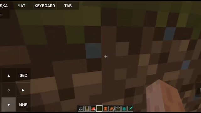 Я ПОИГРАЛ В МАЙНКРАФТ JAVA EDITION НА ТЕЛЕФОНЕ. HokPaiu МАЙНКРАФТ. смотреть онлайн