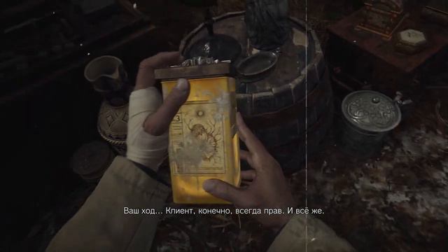 КТО ТАКОЙ ГЕРЦОГ?? РАЗБОР ПЕРСОНАЖА из "RESIDENT EVIL 8: VILLAGE"!! - Теории и Факты Resident Evil смотреть онлайн