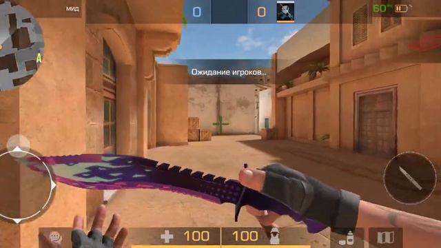 для тех кто хочет купить кукри👍👍👍 смотреть онлайн