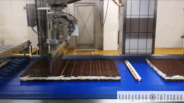 Нарезка деликатных десертов Döinghaus смотреть онлайн