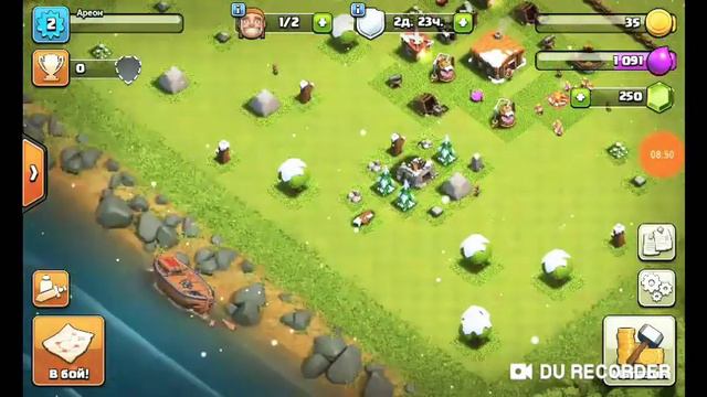 Играю в Clash of clans! Начало деревни! смотреть онлайн