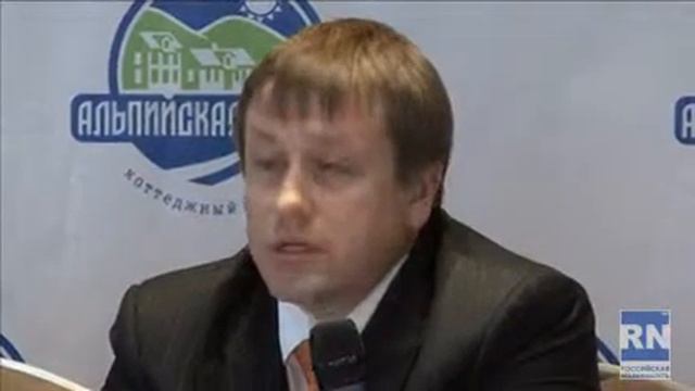 Тимур Сайфутдинов, Генеральный директор компании ТЕРРА недвижимость Презентация коттеджного посёлк смотреть онлайн