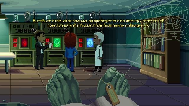 Пикселизация мозга ➤ Thimbleweed Park прохождение #1 | DemonSTRATOR Play смотреть онлайн