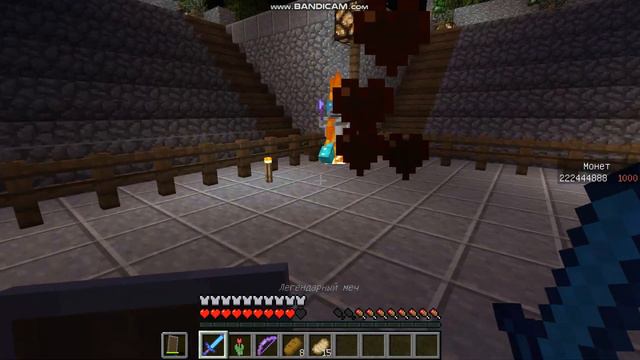 Майнкрафт, но я гладиатор 2 часть! смотреть онлайн