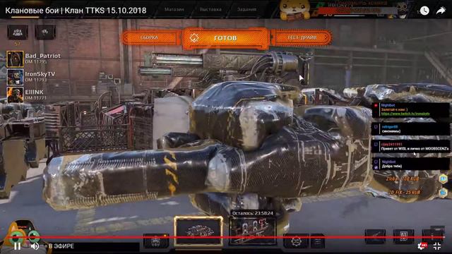 Дорова Скай!11!1)00)0 смотреть онлайн