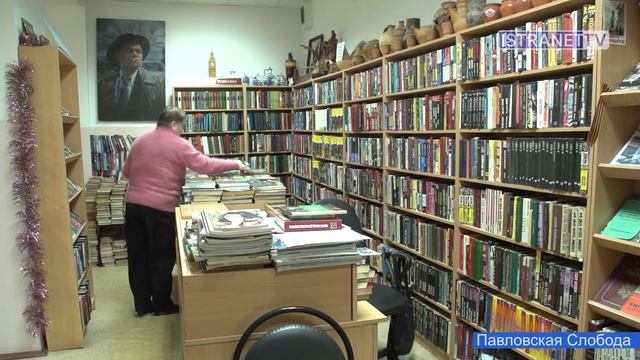 Культурно-досуговой комплекс в Павловской Слободе смотреть онлайн