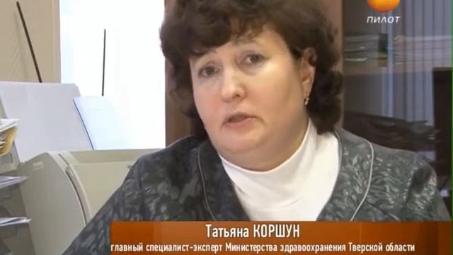 2013-01-28 Время не ждет! смотреть онлайн