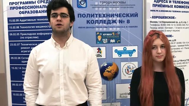 Памятка по правилам дорожного движения смотреть онлайн