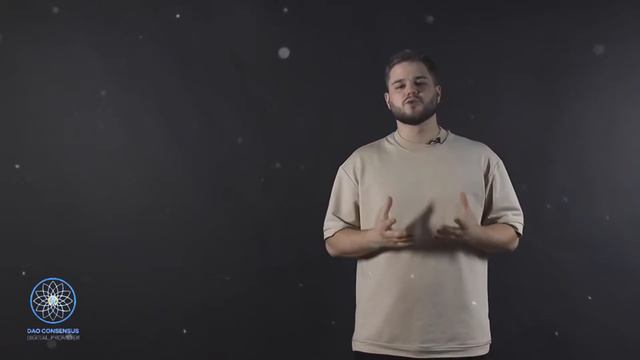 Презентация DAO Consensus. #dao_consensus смотреть онлайн