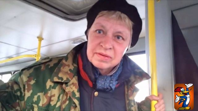 Woody-Наташа морская пехота(Remix Treck)