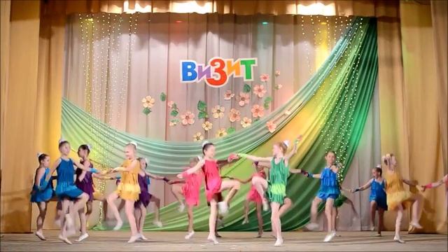 684 Визит г Асбест Кокетки смотреть онлайн