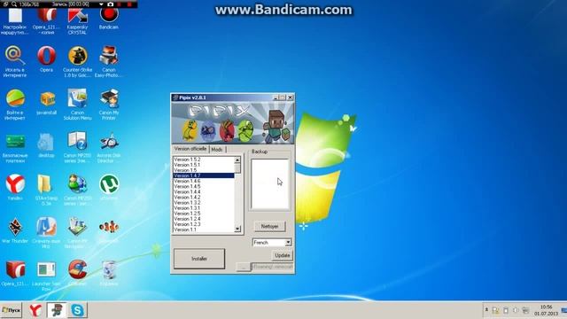 как поменять версию майнкрафта или легко и быстро установить мод