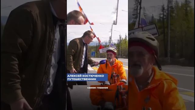 ломка стереотипов сюжет от Anton Rasskazov - Клип @rasskazov_anton смотреть онлайн