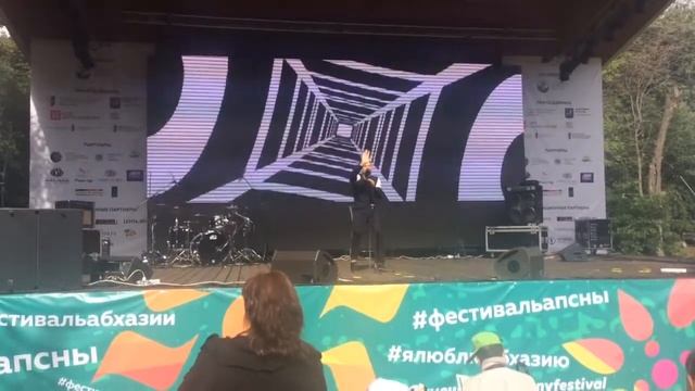 Фестиваль Абхазии в Москве 2019 - Гия Пилия.