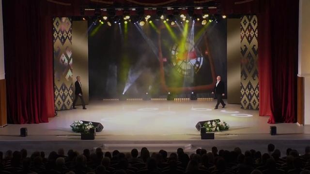 "ЧЕЛОВЕК ГОДА - 2023" смотреть онлайн