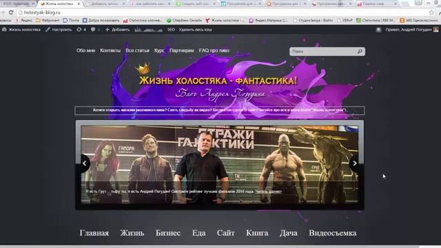 Запись видео с экрана смотреть онлайн