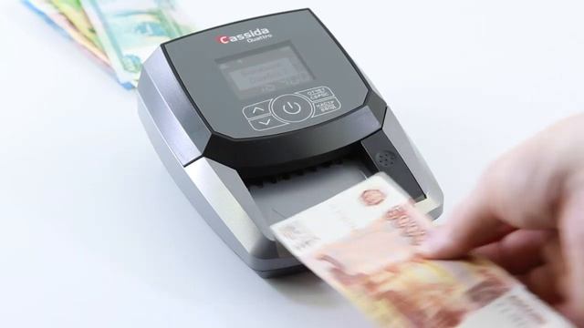 Автоматический детектор банкнот Cassida Quattro смотреть онлайн