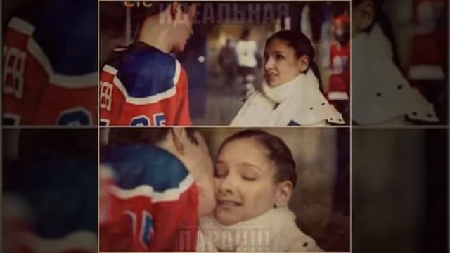 Молодёжка: будут ли Алина и Миша встречаться?