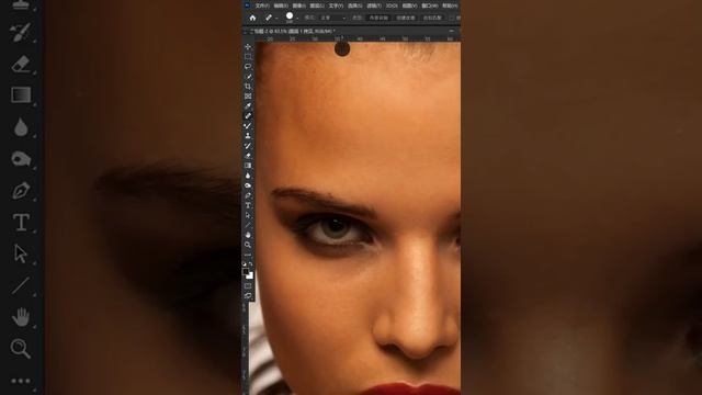 learn photoshop tools pdf #115 смотреть онлайн