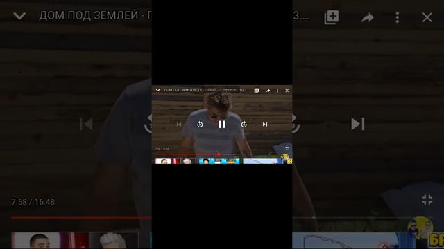 Фикус Подземний фикус ленд 3.0 смотреть онлайн