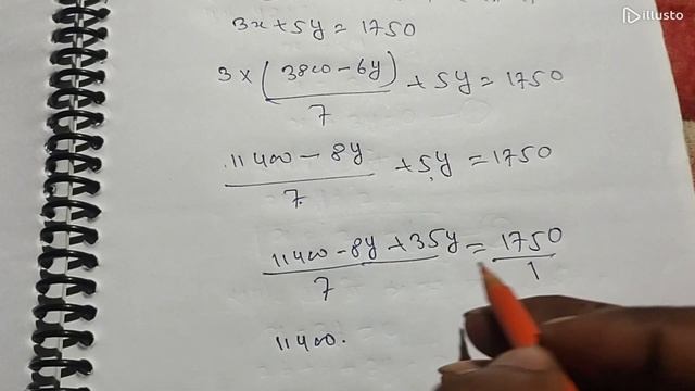 Class 10 Math Chapter 3 exercise 3.3 NCERT SOLUTIONS || the place of learning || Question no 3(3). смотреть онлайн