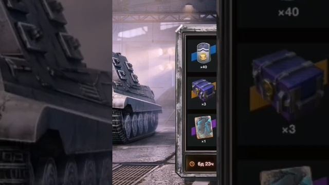 Леста радует нас такими рулетками#lesta смотреть онлайн