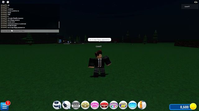 делаю салюты красивые смотреть онлайн