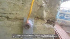 Как сделать 
заземление своими руками