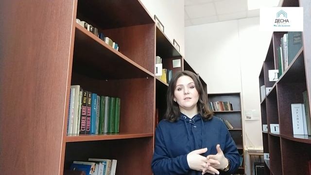 "Издательский проект Ивана Сытина от А до Я" смотреть онлайн