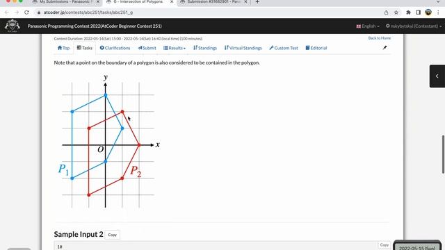 AtCoder Beginner Contest 251 Editorial смотреть онлайн