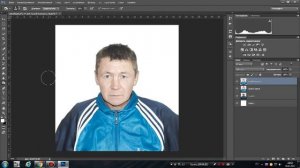 «Фото на документы в фотошопе»