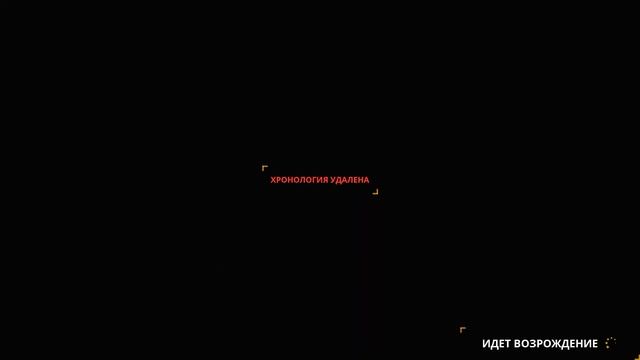 Dolmen (2022). Фантастический экшен с заморочной боёвкой. Наиграл час на ПК. смотреть онлайн