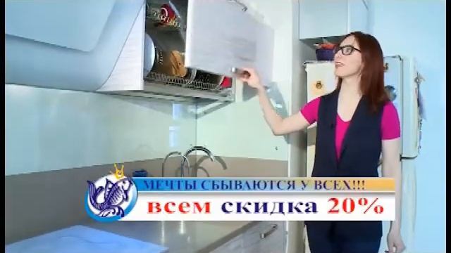 Футуристическая кухня, две детских и прихожая у Николаевых смотреть онлайн