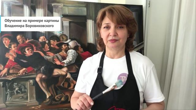 Мастер-класс по СОЗДАНИЮ ПОРТРЕТА. Записаться на онлайн мастер-класс УРОК ПОРТРЕТА смотреть онлайн
