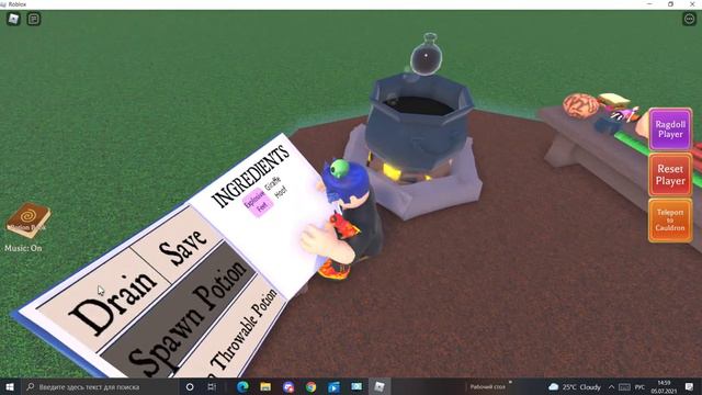 как получить все вещи в игре Wacky Wizards смотреть онлайн