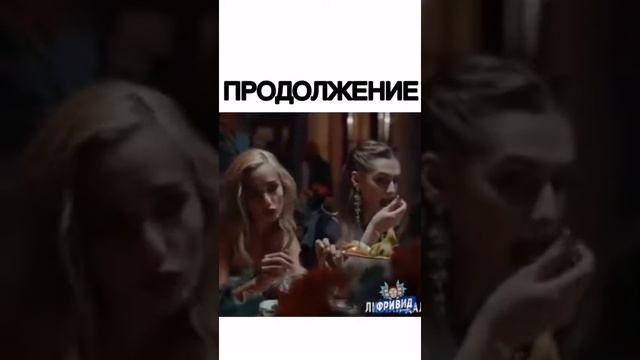 они думали что он мойщик смотреть онлайн