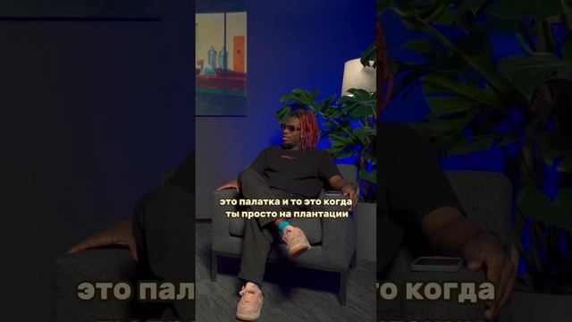У ВАС 4 ПАЛКИ ПОСТАВИЛ И ДОМ смотреть онлайн