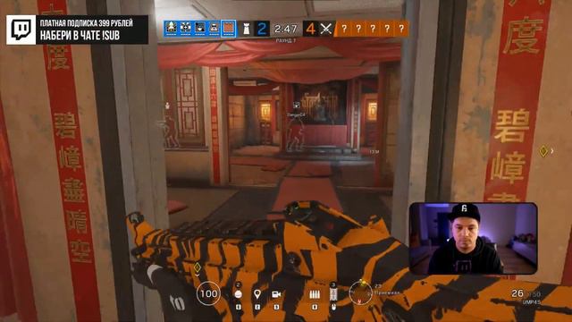 WELOVEGAMES VS ДЕГРАД-ОТРЯД