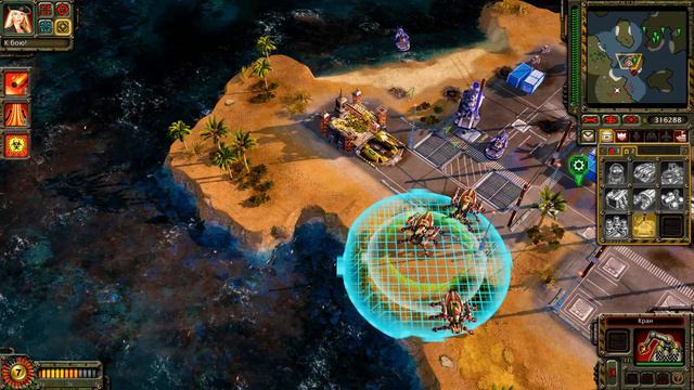 Command and Conquer Red Alert 3 2020 4К Часть 4 смотреть онлайн