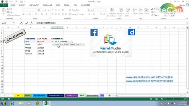 Concatenate Formula In Ms Excel 2013 смотреть онлайн