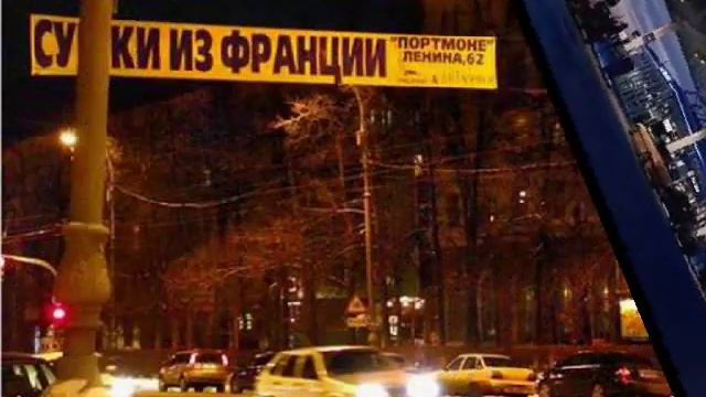ГЕЛЕНДЖИК - ЛЕНИНГРАД смотреть онлайн