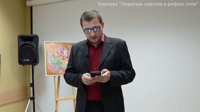 №6 Сергей Михайлов "Похожая на сон" смотреть онлайн