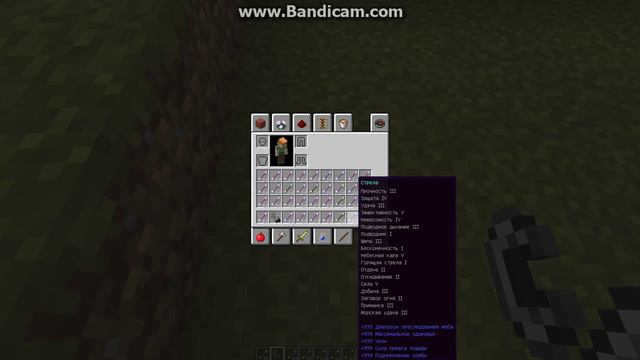 зжигаю стрелы бога смотреть онлайн