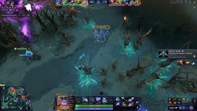5 БЫСТРЫХ СПОСОБОВ ПОДНЯТЬ MMR — 5 идеи для апа рейтинга Дота 2 — Гайд по Майндсету Дота 2 смотреть онлайн