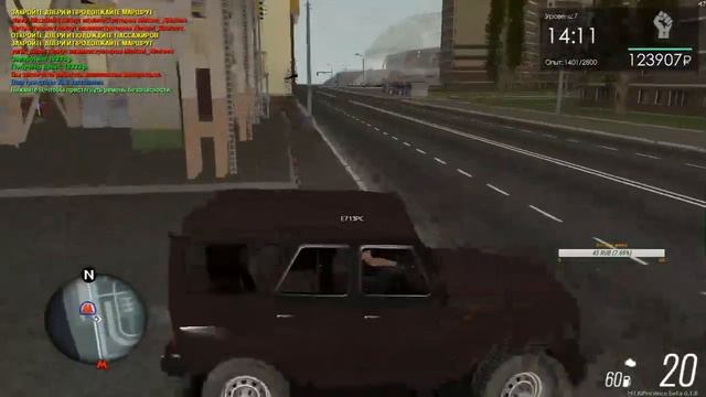 GTA Province #2 Поиграем? *Dionis Lab* смотреть онлайн