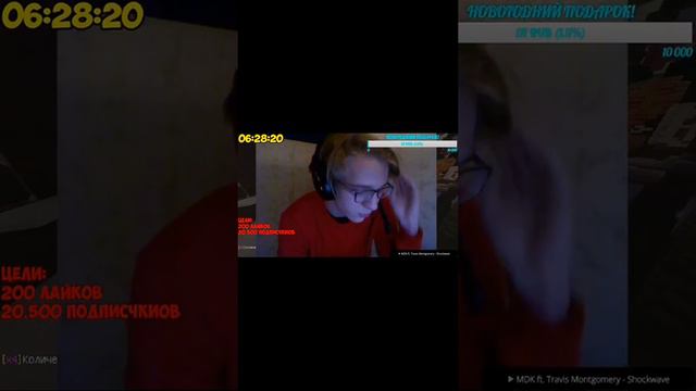 Шок!!! Бамбук танцует!И поет!! смотреть онлайн
